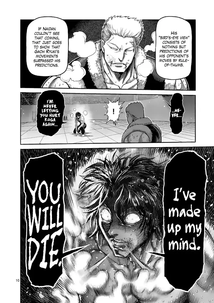 Kengan Omega Chapter 85 image 10_optimized